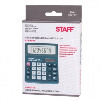 Калькулятор STAFF настольный STF-8008, 8 разрядов, двойное питание, 113х87мм