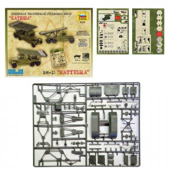 Модель для склеивания автотранспорт Миномет реактивный гвардейский БМ-13 "Катюша", масштаб 1:35, Звезда, 3521