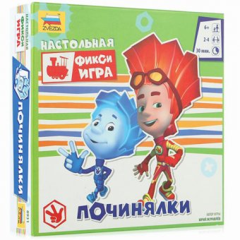 Игра-ходилка настольная детская "Фиксики. Починялки", игровое поле, фишки, жетоны, Звезда, 8931