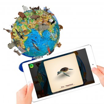 Глобус интерактивный Зоологический d=22 с мини-энциклопедией "Мир животных"