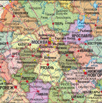 Двухсторонняя карта Мира (25М) и России (5,5М) с отвесами