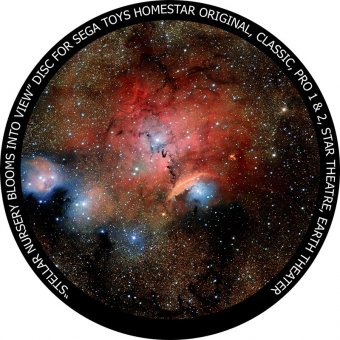 Диск для домашнего планетария Homestar "Звёздные ясли"