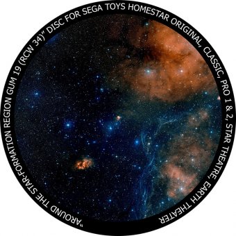 Диск для домашнего планетария Homestar "Участок неба вокруг области Gum 19"