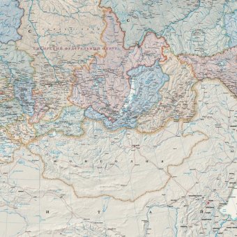 Карта России и сопредельных государств политико-административная, 115 х 182 см