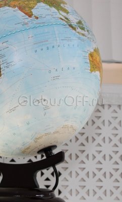 Рельефный настольный глобус с двойной картой d=42 см