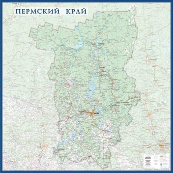 Карта географическая Пермского края 150*150 см