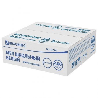 Мел белый BRAUBERG мягкое письмо, набор 400 шт, круглый