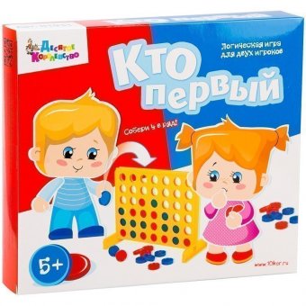 Игра настольная Десятое королевство "Кто первый", с фишками