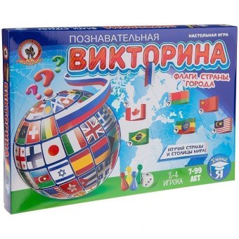 Игра настольная Русский стиль "Викторина. Флаги, страны, города"