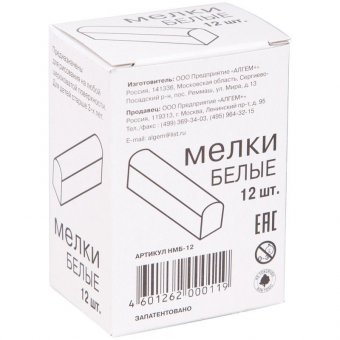 Набор белого мела Алгем, 12 штук