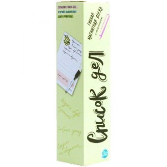Доска-планер магнитный с маркером HappyLine "Список дел" 22*29 см