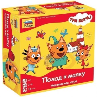 Игра настольная Звезда "Три кота. Поход к маяку"