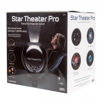 Домашний планетарий Star Theater Pro Uncle Milton, 5 дисков в комплекте