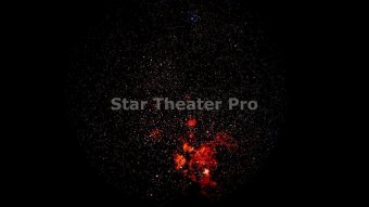 Диск для домашнего планетария Uncle Milton "Область NGC 6357"