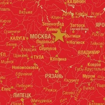Настенная  карта СССР в красном цвете, 1:5,8М