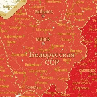 Настенная  карта СССР в красном цвете, 1:5,8М