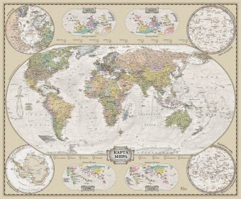 Скатерть "Карта Мира в стиле ретро" непромокаемая 180*145 см