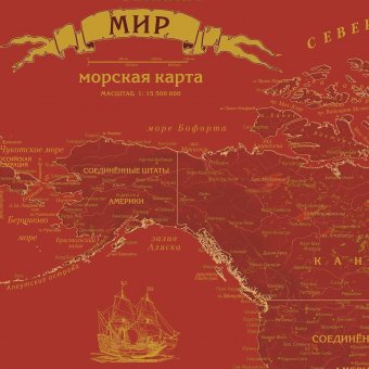 Скатерть "Карта Мира в морском стиле" красная 220*145 см