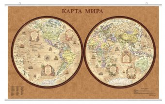Карта Мира политическая в стиле ретро на рейках в тубусе, 1:34М