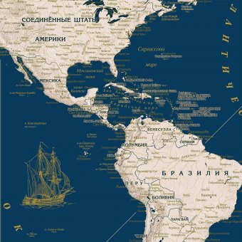 Скатерть непромокаемая "Карта Мира в морском стиле" синяя, 120*145 см