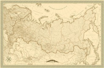 Скатерть непромокаемая "Карта России в стиле ретро" бежевая с золотом, 180*118 см