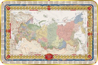 Скатерть непромокаемая "Карта История России" 100*145 см, с золотой бейкой