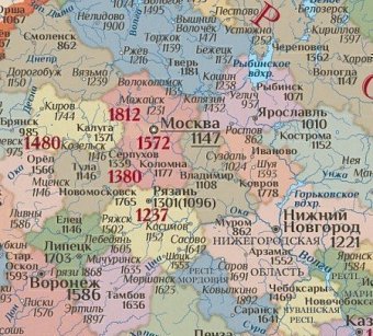 Коврик настольный для письма "Карта История России" М:16