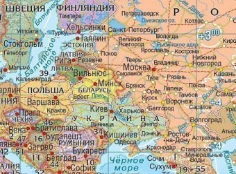 Коврик настольный для письма "Политическая карта Мира" М:69