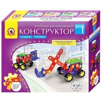 Конструктор пластиковый Русский стиль "Бульдозер и Экскаватор", 2 модели, 92 детали