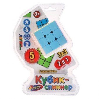 Игра-головоломка Играем вместе "Кубик-спинер", 5,5*5,5*5,5см, блистер