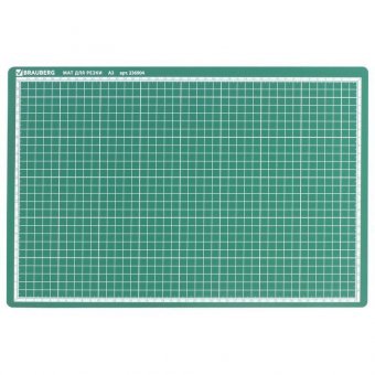 Мат для резки BRAUBERG 3-слойный, А3 (450х300 мм), двусторонний, толщина 3 мм, зеленый, 236904