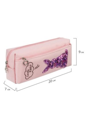 Пенал-косметичка, 2 отделения, Luxury Gift мягкий, 20х7х9 см