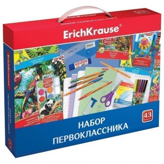 Набор для первоклассника в подарочной упаковке ERICH KRAUSE, 43 предмета, 45413