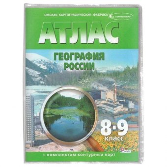 Обложка ПВХ для контурных карт и атласов ПИФАГОР, А4, 100 мкм, 300х460 мм, 227436