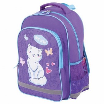 Рюкзак для учениц начальной школы ПИФАГОР SCHOOL "WHITE CAT" 228825