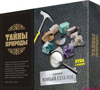Набор для исследования “Юный геолог”, арт. 1812