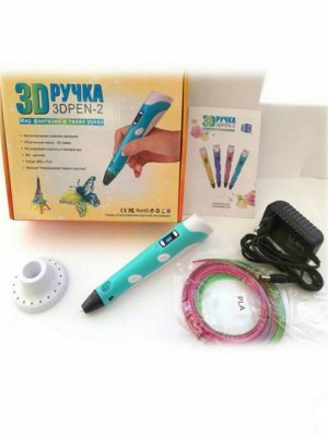 Ручка-принтер с дисплеем 3D Pen-2 (расходники в комплекте)