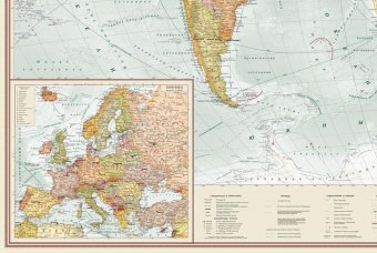Большая настенная политическая карта Мира ЭКО, 1:11М, 312*211 см