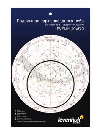 Телескоп Levenhuk (Левенгук) Strike 80 NG