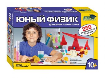 Юный физик. Домашняя лаборатория (Step Science)