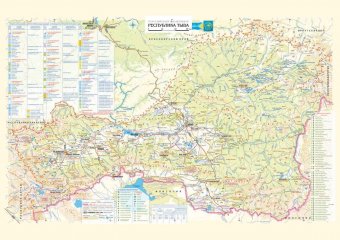Административная карта республики Тыва 150 х 100 см