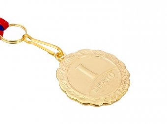 Медаль призовая Globusoff, 1 место, золото, d=3,5 см