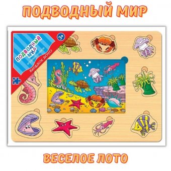 Набор пазлов для детей из дерева Luxury Gift 8 планшетов