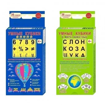 Умные кубики "1, 2, 3, 4, 5" + "В мире животных" для обучения чтению и математике GlobusOff