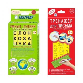 Умные кубики "В мире животных" для обучения чтению + Тренажер для обучения письму, русский язык Testplay