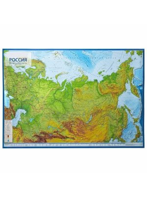 Карта России физическая интерактивная 101 х 70 см, 1:8,5М, с ламинацией GlobusOff