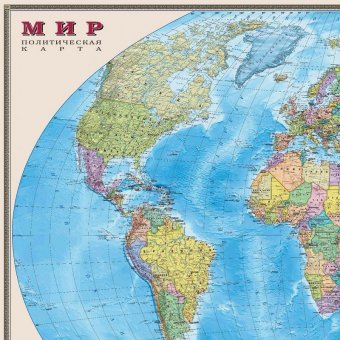 Карта настенная "Мир. Политическая карта", М-1:20 млн., размер 156х101 см, ламинированная, 634, 295