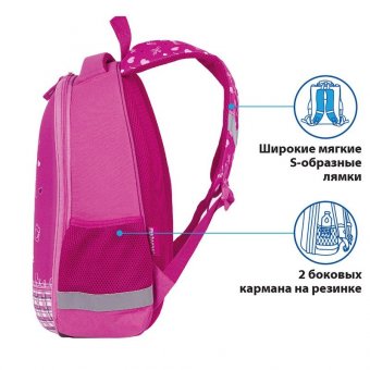 Ранец ПИФАГОР EVA BASIC, 1 отделение, "Trip to Paris", 39х30х16 см, 229937