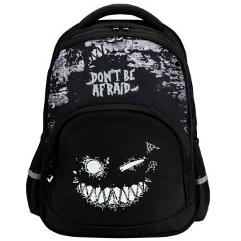 Рюкзак BRAUBERG SOFT, 2 отделения, 3 кармана, "Don't be afraid", СВЕТЯЩИЙСЯ, 40х31х15 см, 271364
