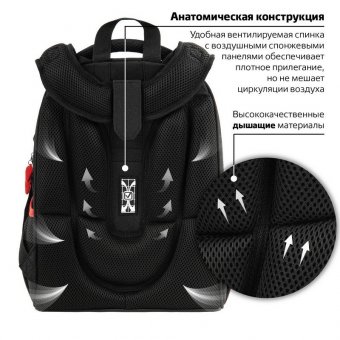 Ранец BRAUBERG PREMIUM, 2 отделения, с брелком, "Next level", 3D панель, 38х29х16 см, 270597